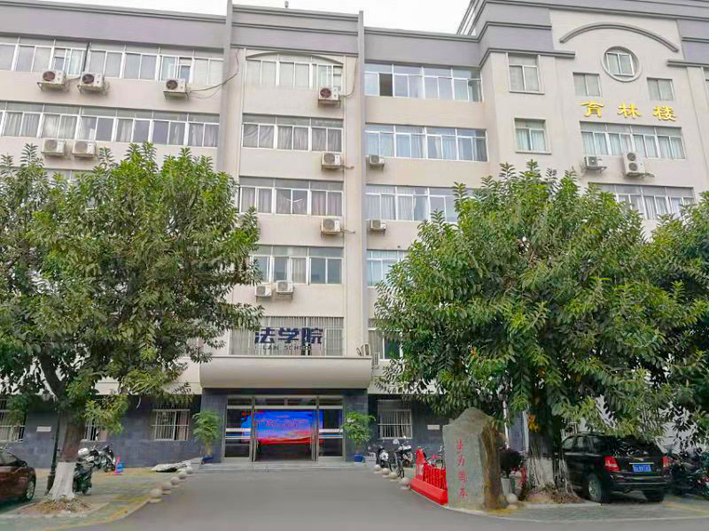 1949伟德国际源自英国法​伟德国际1949简介